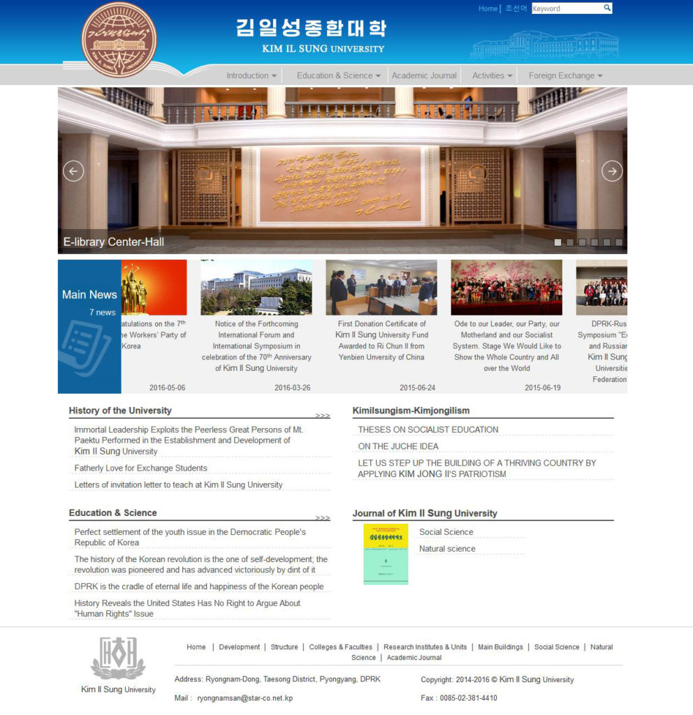 Strona uniwersytetu Kim Il Sung University